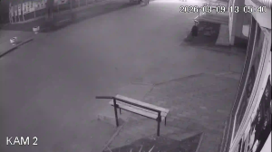 Caméra IP - Ucraina