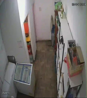 Caméra IP - Argentina