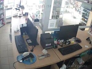 Caméra IP - Argentina