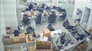 Caméra IP - South Korea