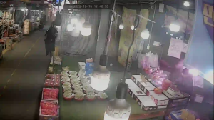 Caméra IP - South Korea