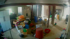 Caméra IP - South Korea