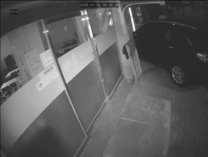 Caméra IP - South Korea