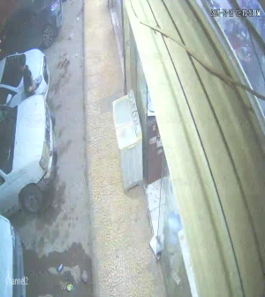 Caméra IP - Estados Unidos