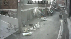 Caméra IP - República de Corea