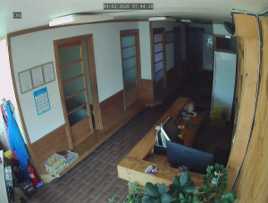 Caméra IP - Corée du Sud