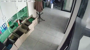 Caméra IP - Ucrania