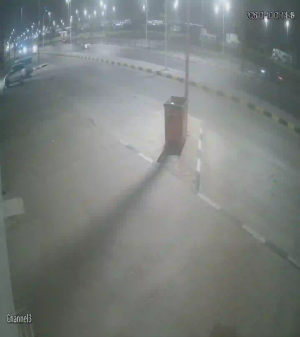 Caméra IP - Saudi-Arabien