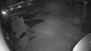 Caméra IP - Corée du Sud