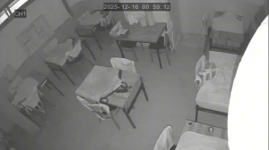 Caméra IP - South Korea