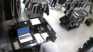 Caméra IP - Corée du Sud