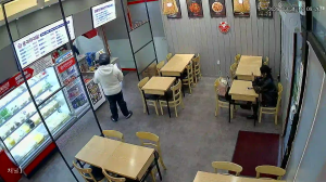 Caméra IP - República de Corea