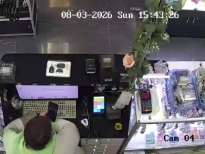 Caméra IP - Ucrania