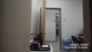 Caméra IP - Israël