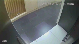 Caméra IP - Hongkong