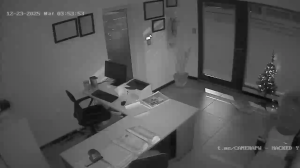 Caméra IP - Argentina