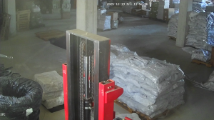 Caméra IP - Bulgaria