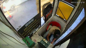 Caméra IP - México