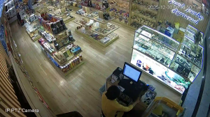 Caméra IP - Vietnam