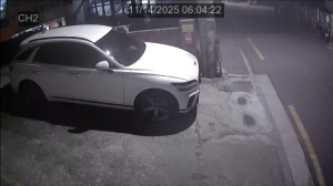 Caméra IP - South Korea