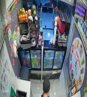 Caméra IP - Saudi-Arabien