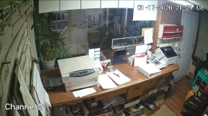 Caméra IP - United States of America