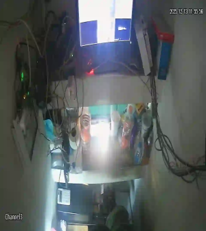 Caméra IP - México