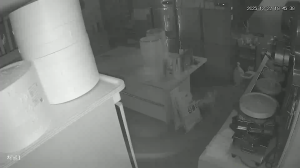 Caméra IP - Corea del Sud