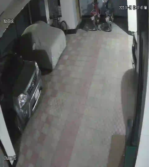 Caméra IP - Bangladesh