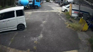 Caméra IP - Japon