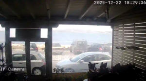 Caméra IP - Griechenland