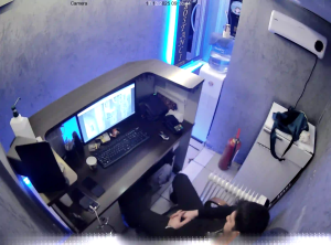 Caméra IP - Türkei