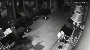 Caméra IP - Griechenland