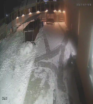 Caméra IP - Kazajistán