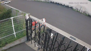 Caméra IP - Giappone