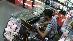 Caméra IP - Tunisia