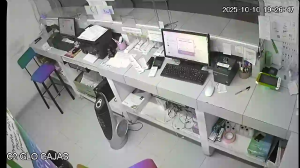 Caméra IP - Mexiko