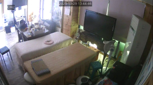 Caméra IP - Südkorea