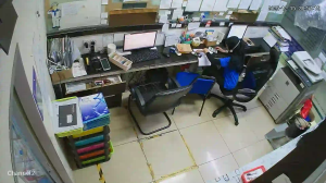 Caméra IP - Malaisie