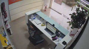 Caméra IP - Albania