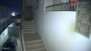 Caméra IP - Tunisie