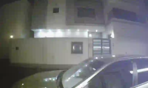 Caméra IP - Bahrain