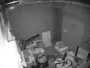 Caméra IP - South Korea