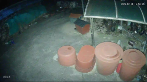 Caméra IP - República de Corea