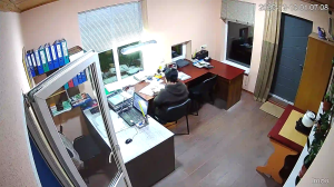 Caméra IP - Ucrania