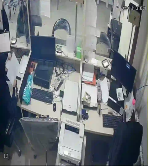 Caméra IP - Islamic Republic of Iran