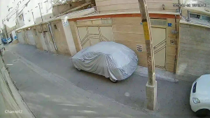 Caméra IP - Iran