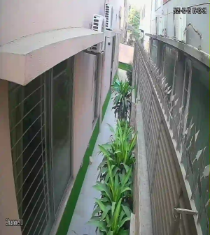 Caméra IP - Pakistan