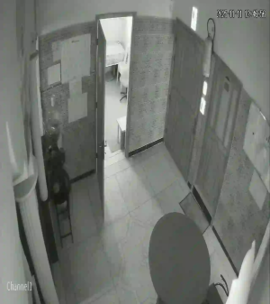 Caméra IP - Morocco