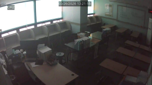 Caméra IP - South Korea